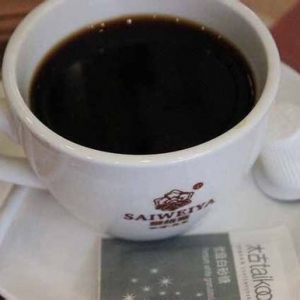 塞维雅咖啡