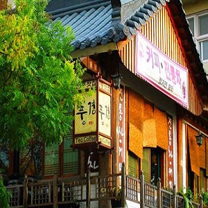 首尔小镇韩式石锅拌饭