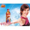 中益油墨涂料