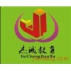 笔速算，玩转拼音，