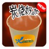 水多分饮品