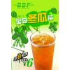 巴迪乐