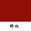 优尚地板