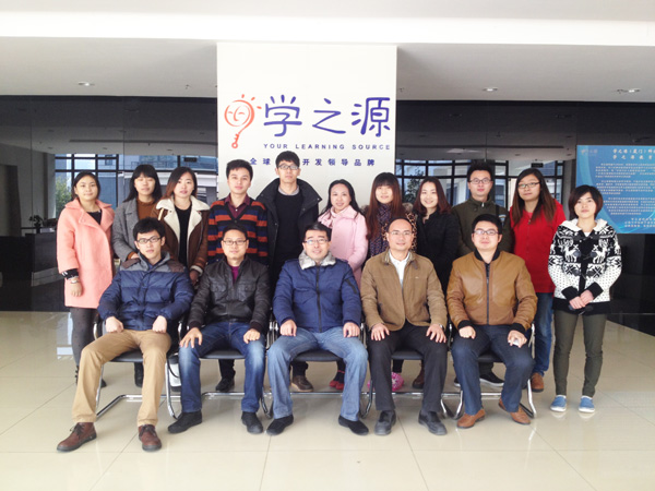 学之源2014年第一期加盟商课程培训圆满结束