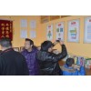 学盟教育