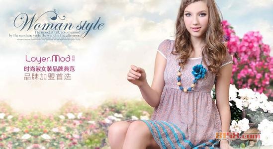 容悦服饰有限公司地址在哪里?