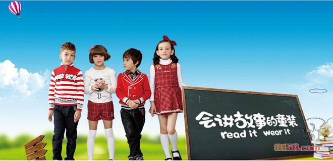 嗒嘀嗒童装价格贵不贵