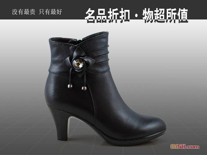 奥古斯都鞋业公司地址在哪里?