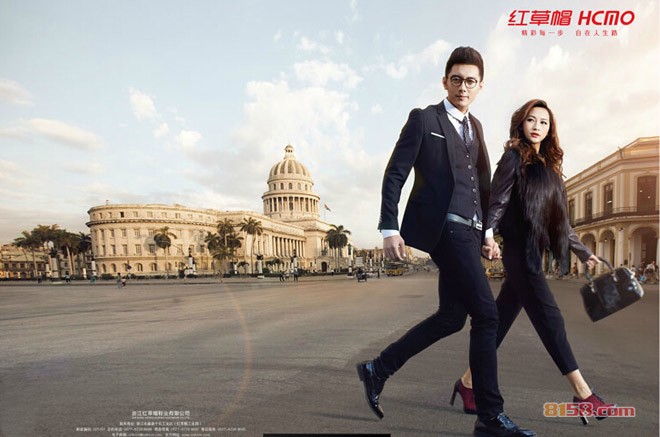 红草帽官方旗舰店网址是什么?