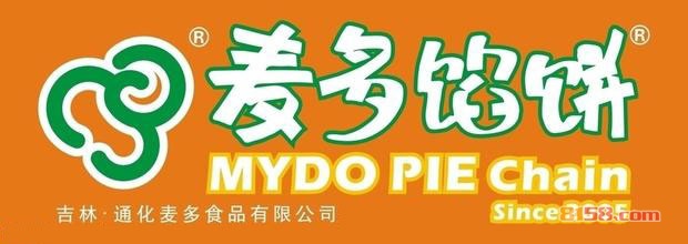 麦多馅饼加盟费多少钱?加盟麦多馅饼需要多少钱?