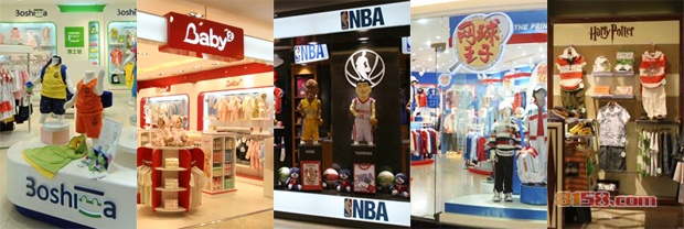 博士蛙童装工厂店哪里有?