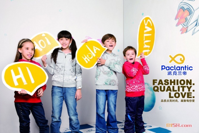 派克兰帝童装官方旗舰店网站是什么?