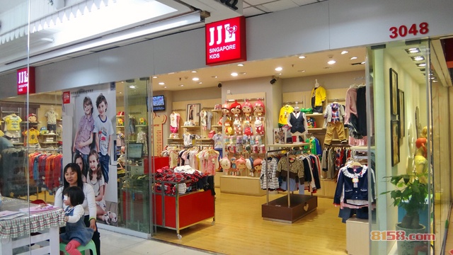 季季乐童装旗舰店天猫网址是什么?