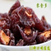 零食多