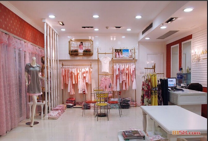 艾莲达官方旗舰店专卖店网址是什么?