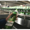 乌苏啤酒