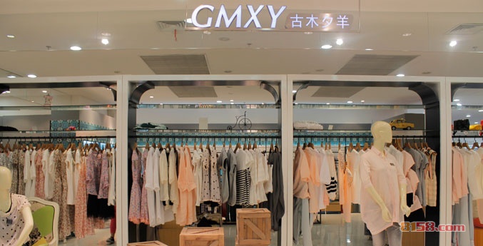 古木夕羊官方旗舰店网址是什么?