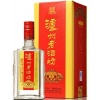 老酒坊