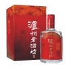 老酒坊