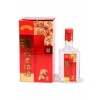 老酒坊