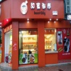 甜蜜都市休闲食品