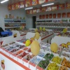 甜蜜都市休闲食品