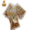 甜蜜都市休闲食品