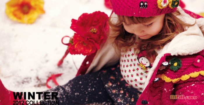 阿路和如童装品牌网址是什么?