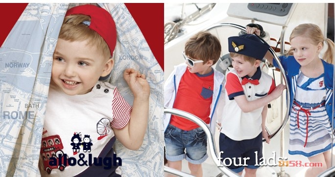 阿路和如批发价值贵不贵?