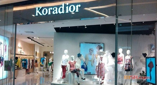 珂莱蒂尔女装官方旗舰店网站是什么?