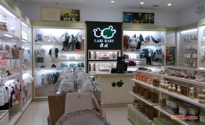 拉比童装官方旗舰店网址是什么?