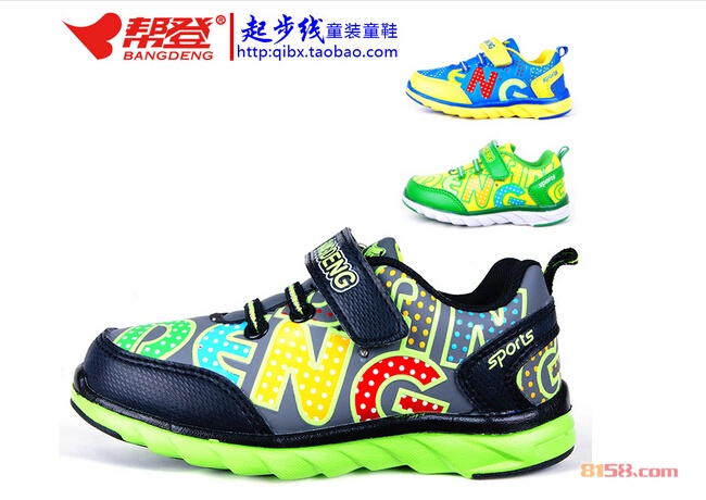 帮登童鞋价格贵不贵?