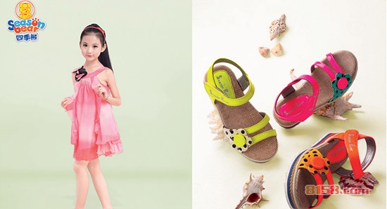 四季熊童鞋批发价格贵不贵?