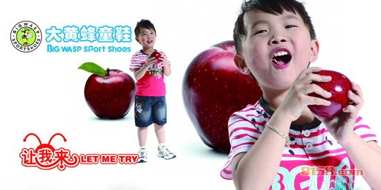 大黄蜂童鞋旗舰店官方网站是什么?
