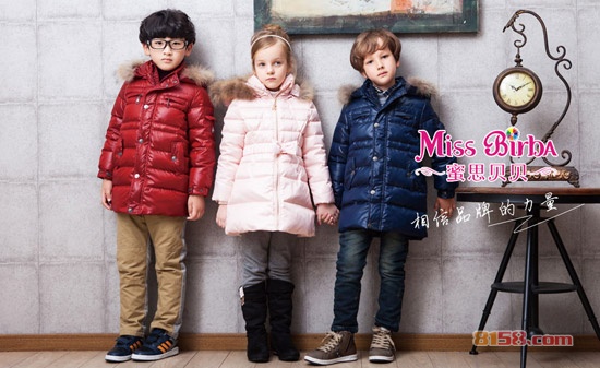 蜜思贝贝品牌网址是什么?