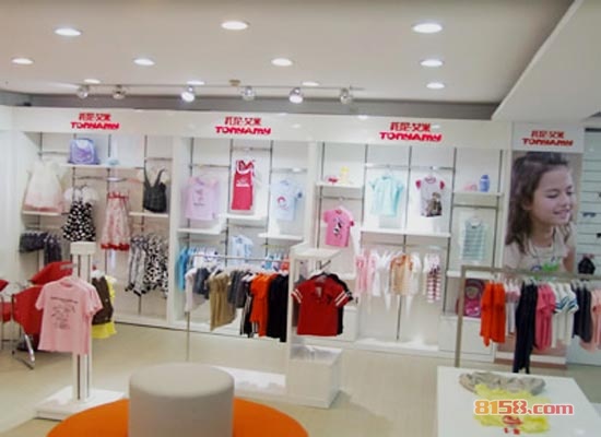 托尼艾米童装旗舰店官方网站是什么?
