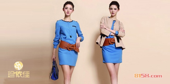 珍依佳女装品牌网址是什么?