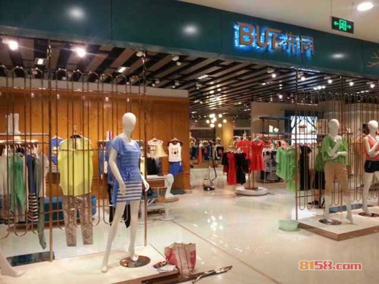 布同女装官方旗舰店网址是什么?