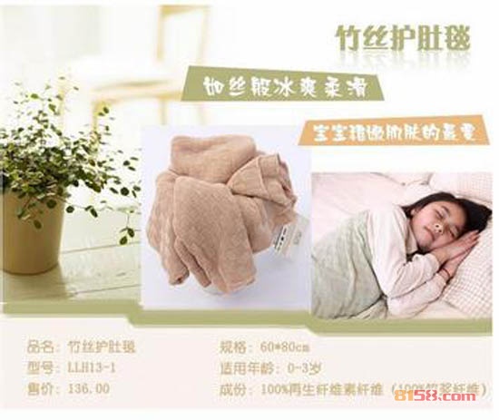 良良品牌网址网站是多少？