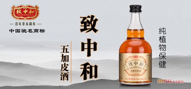 健康酒行业新趋势：酒类消费与健康的美妙平衡