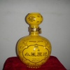 通德酿造