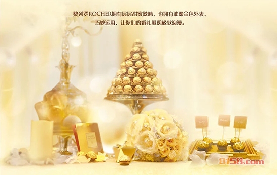 费列罗巧克力价格