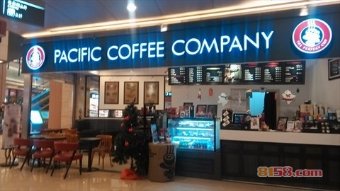 太平洋咖啡品牌网址