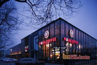 漫咖啡品牌网址是什么