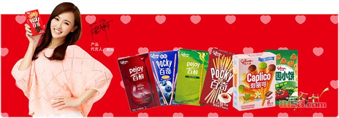 格力高加盟费多少钱?详细费用分析