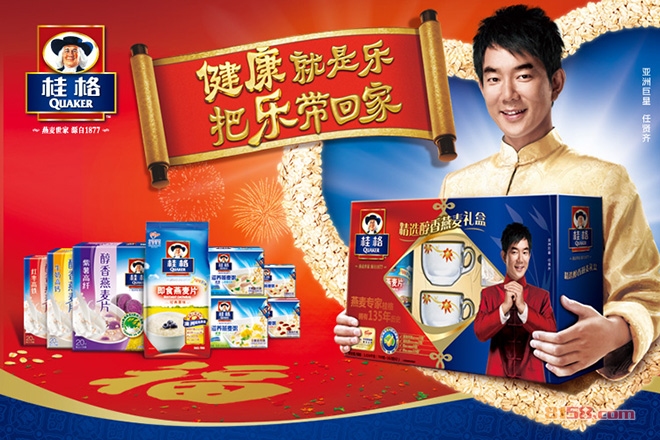 桂格燕麦片加盟费多少钱?全面解析投资成本