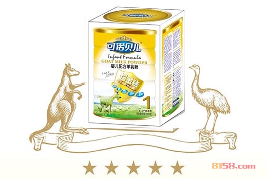 可诺贝儿奶粉公司网址