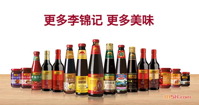 调味品批发市场的风云变奏曲