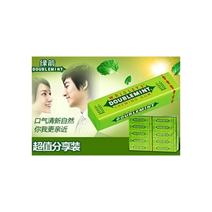 绿箭口香糖