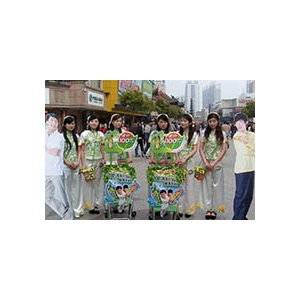 原叶